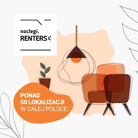 Warsaw Bemowo Apartment With Balcony By Noclegi Renters 外观 照片